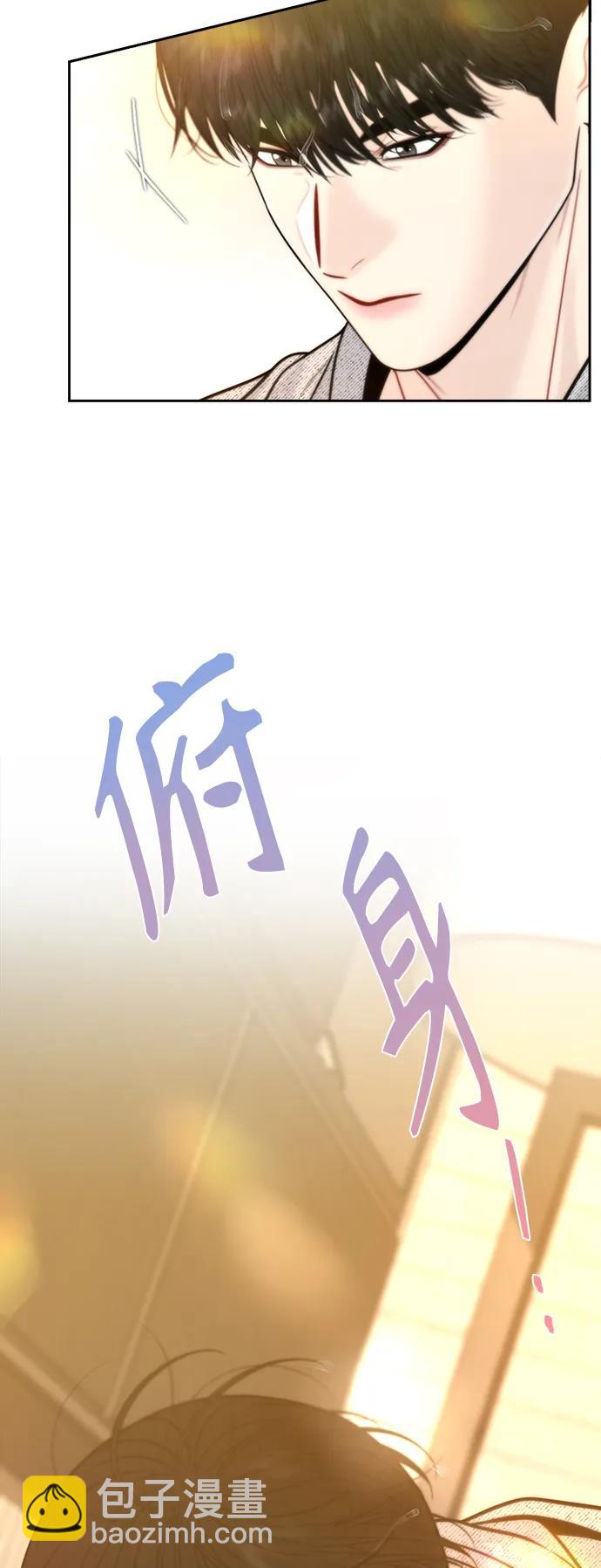 第42话10