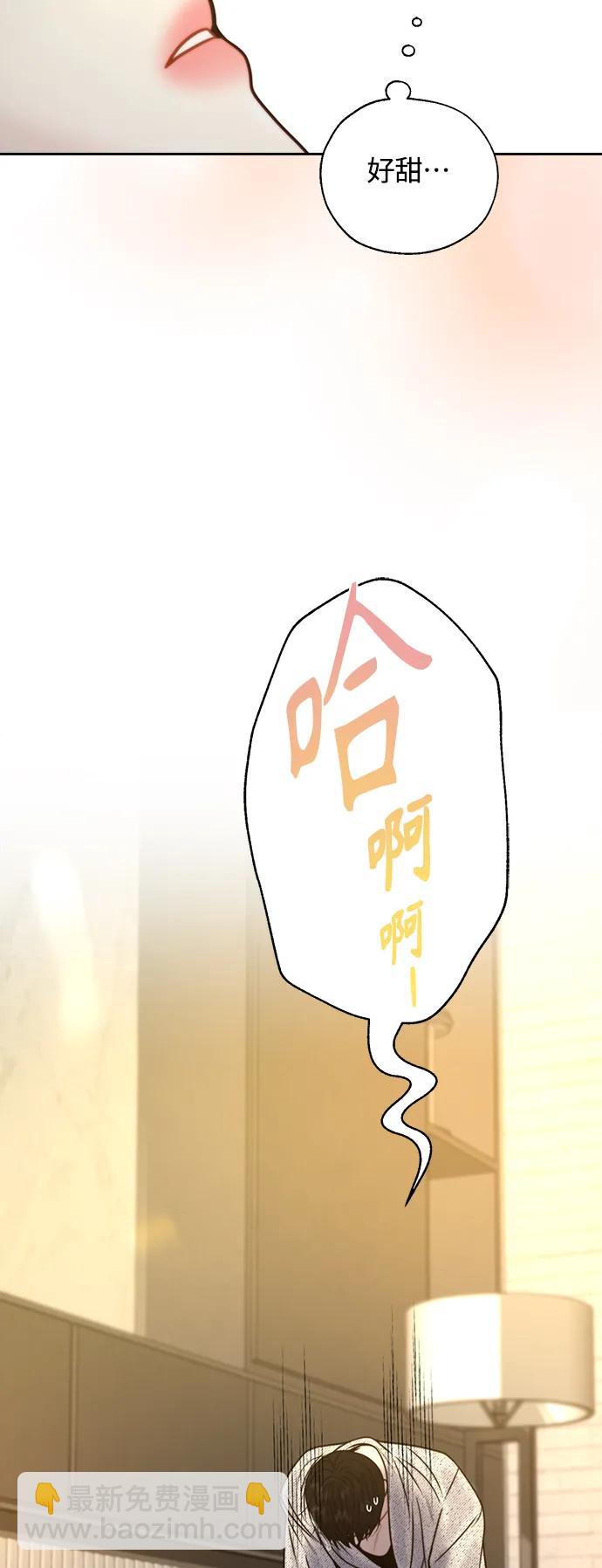 第42话12