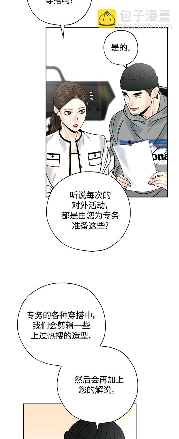 第42话22
