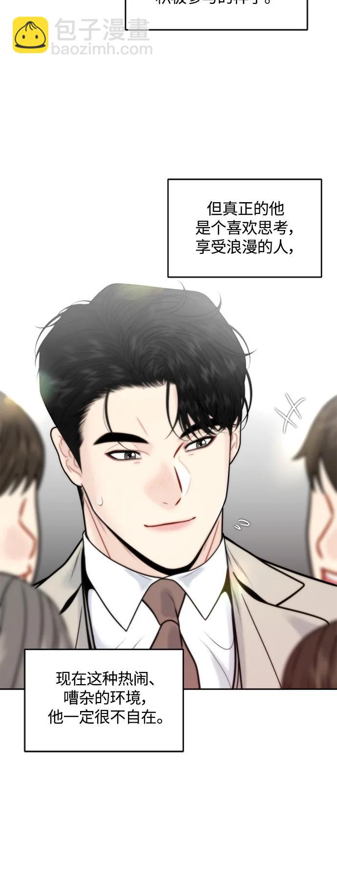 第42话32