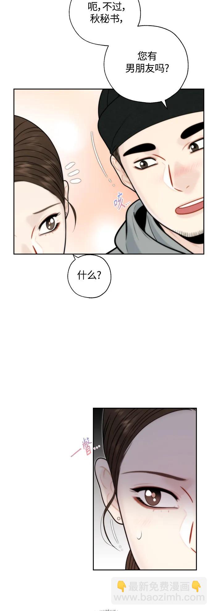 第42话35