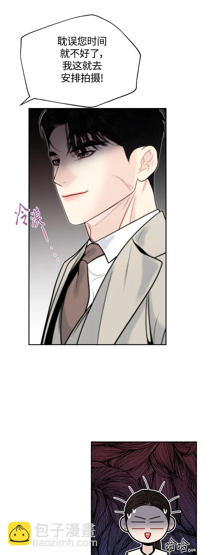 第42话40