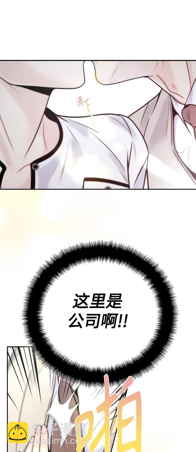 第42话48