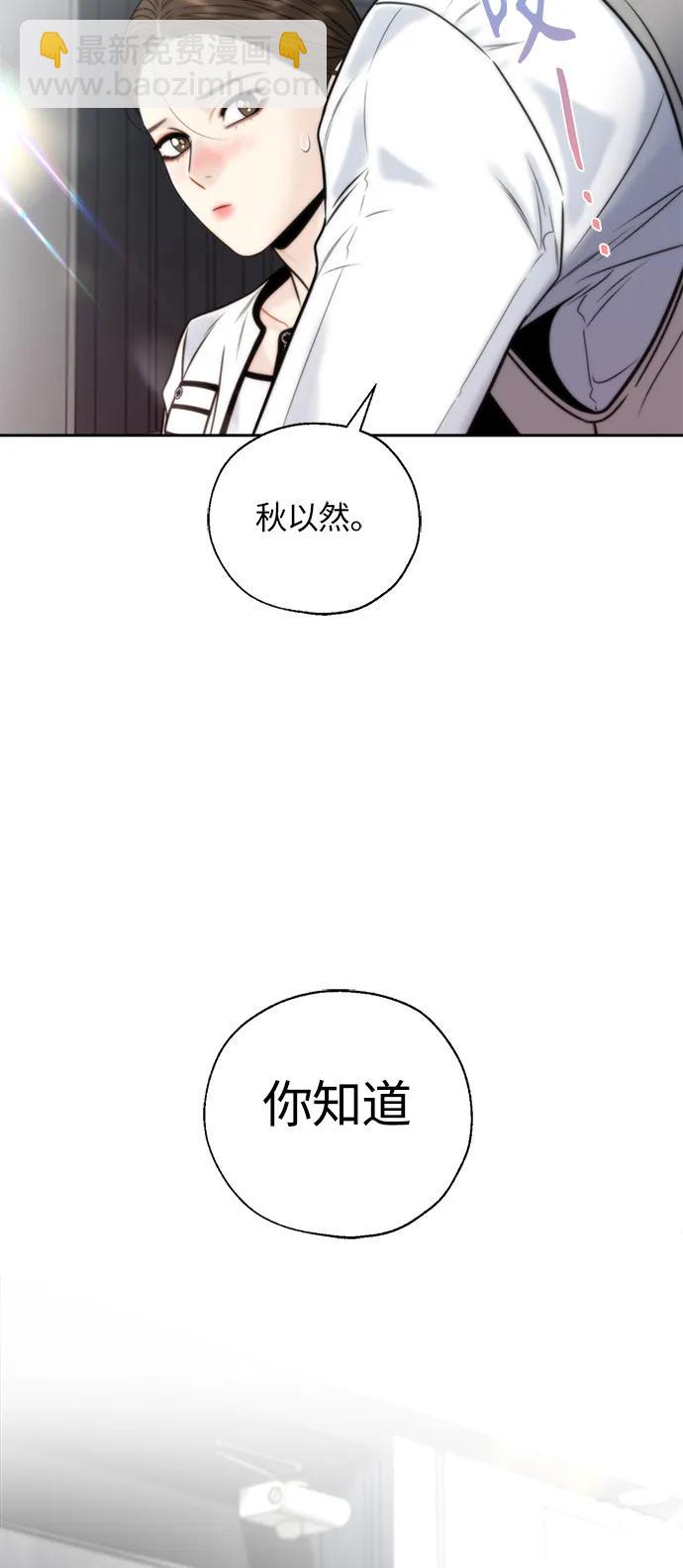 第42话54