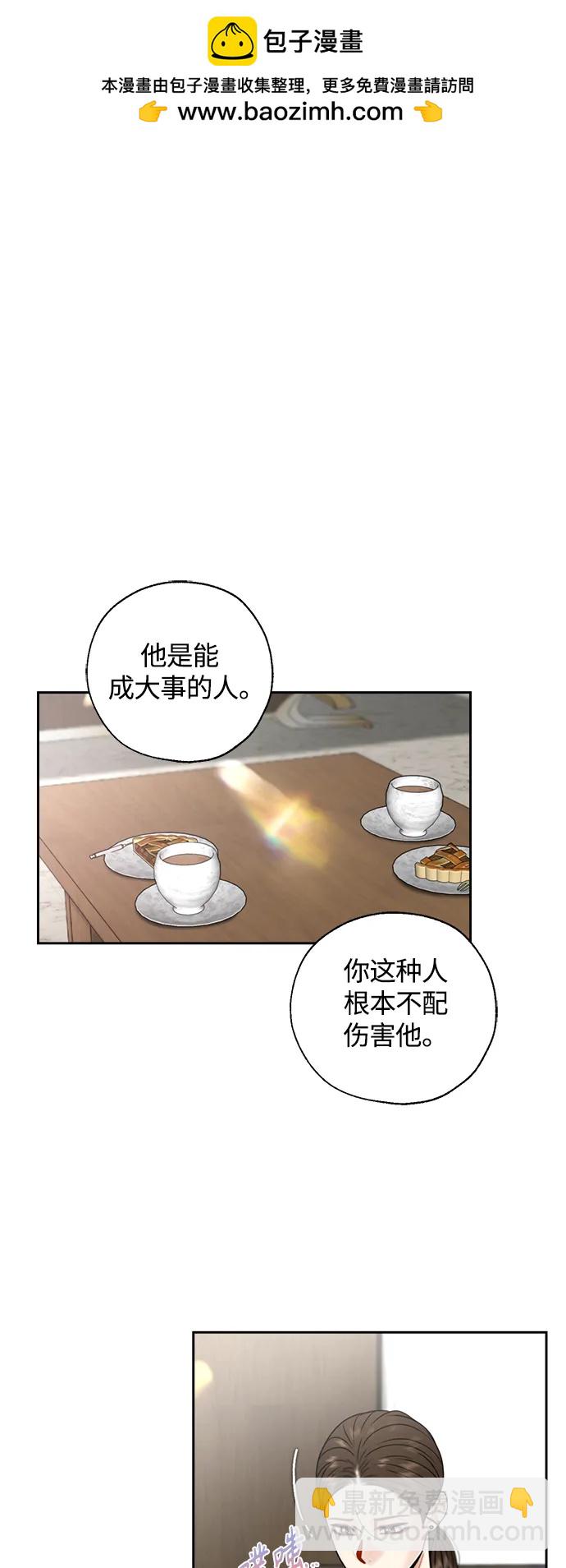 第44话1