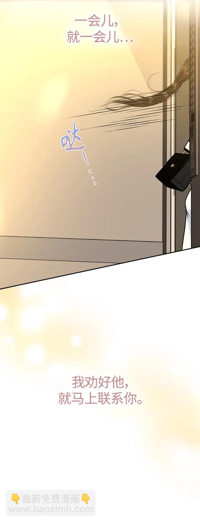 第44话32