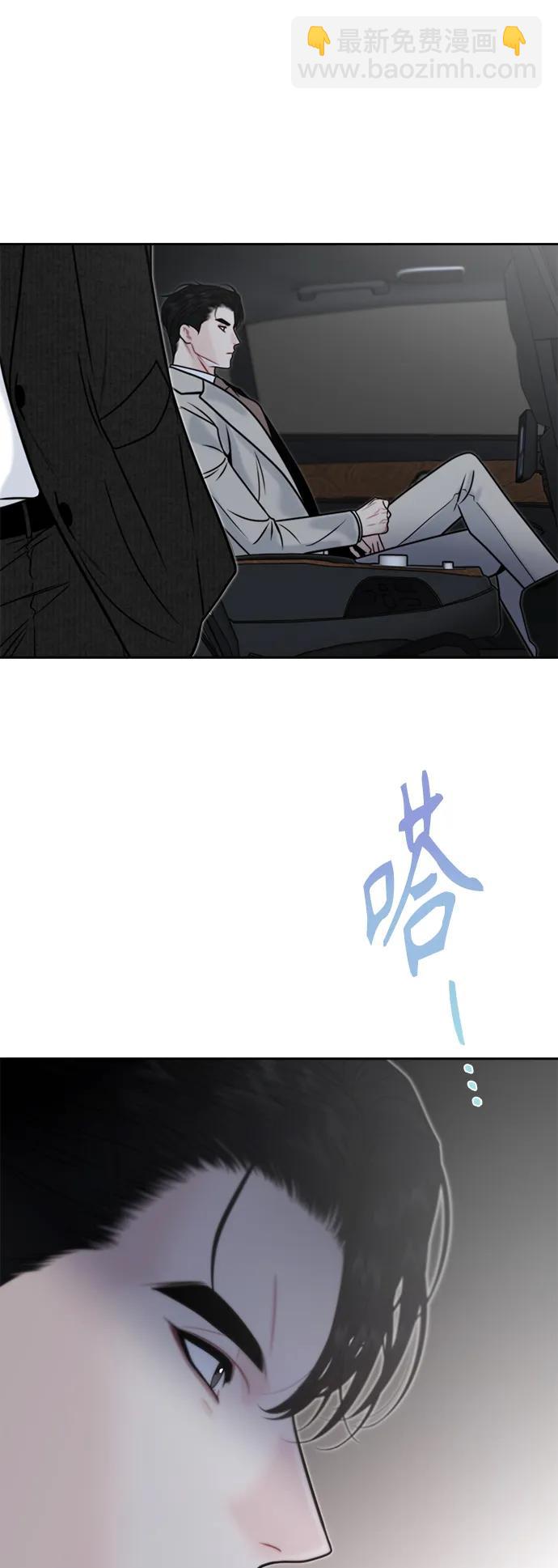 第44话37