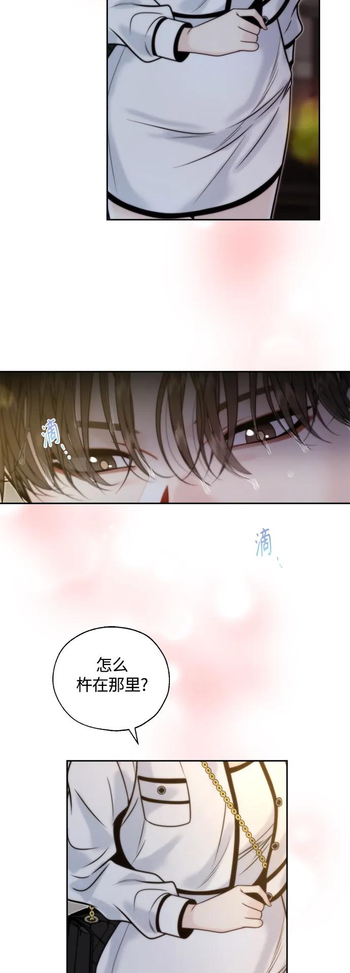 第44话43
