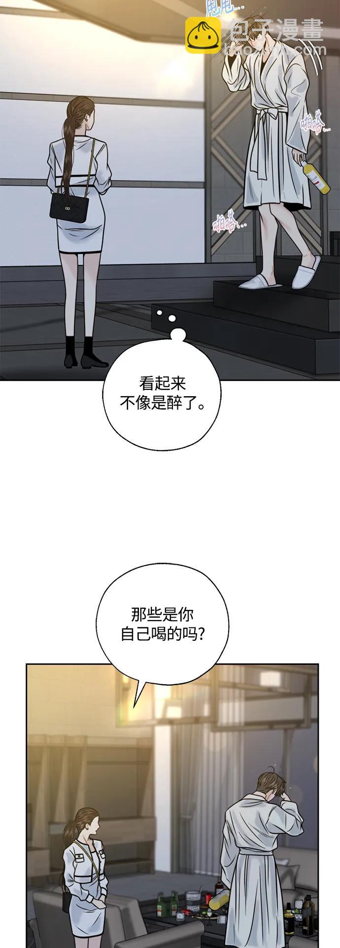 第44话45