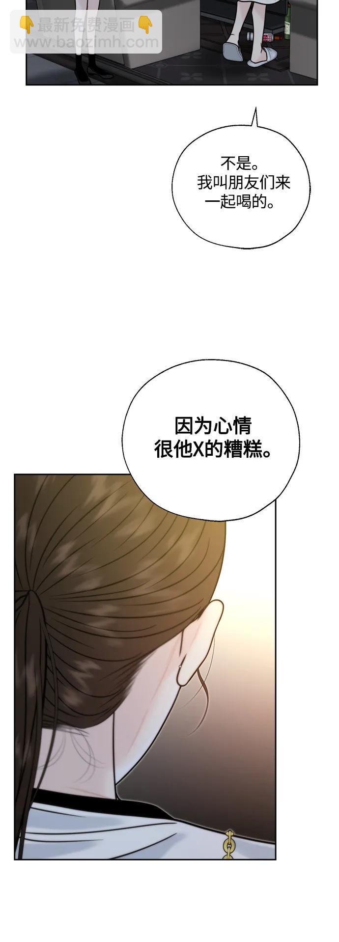 第44话46