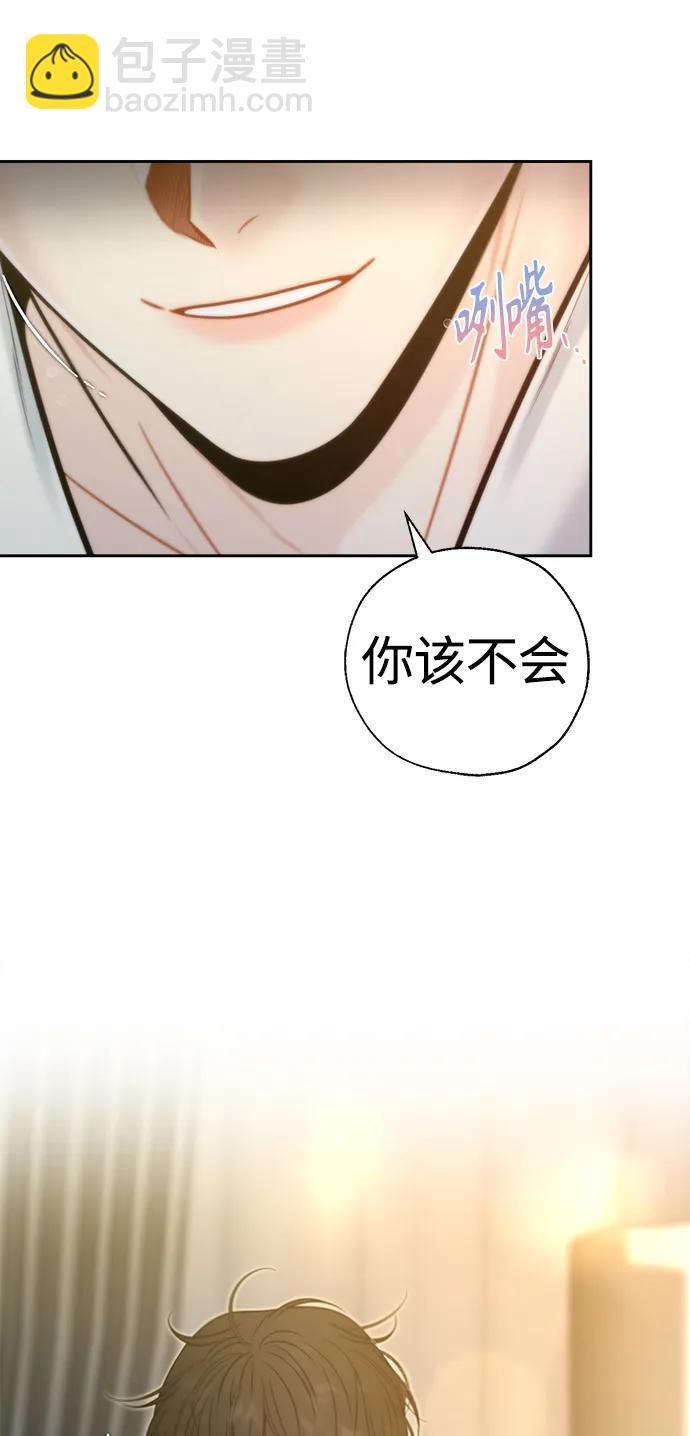 第44话48