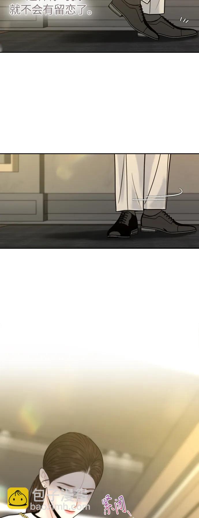 第46话13