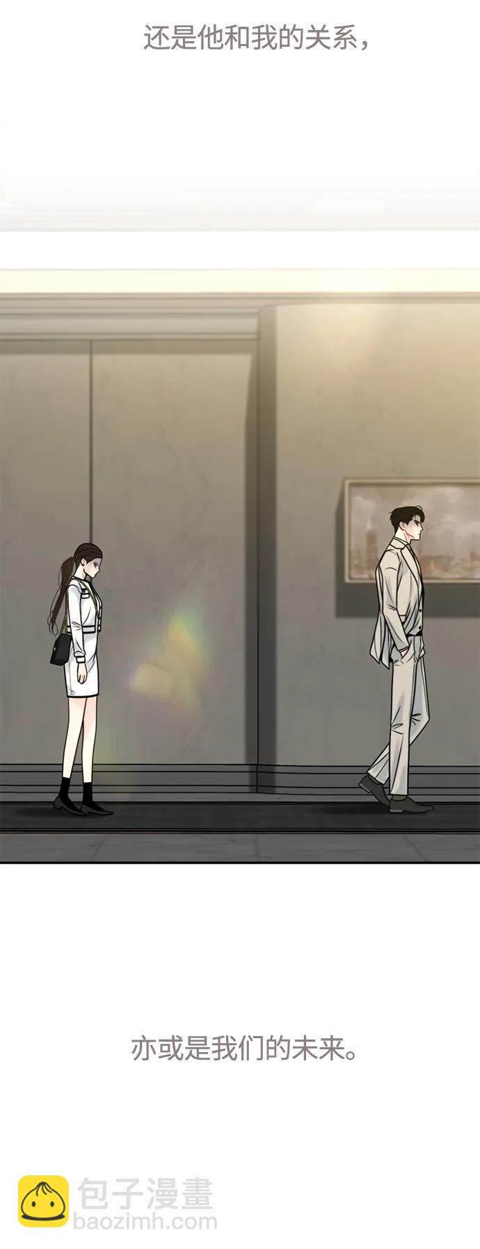 第46话8