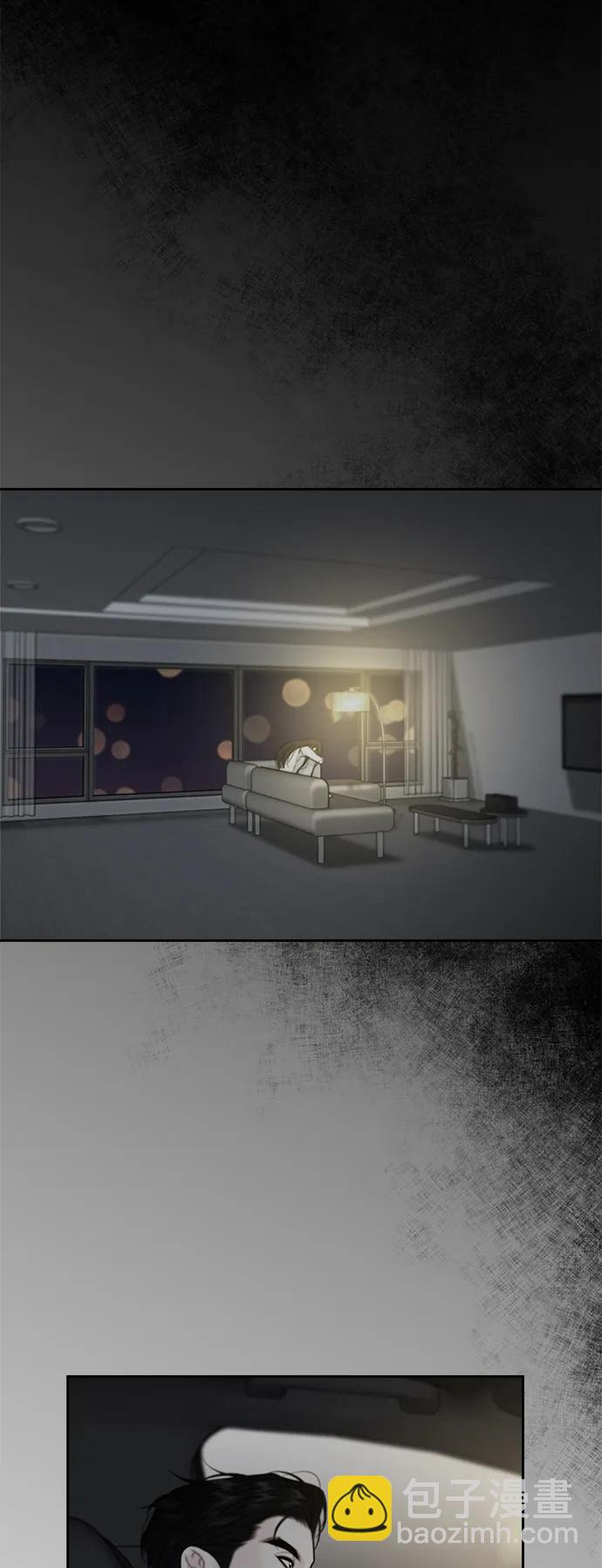 第48话11