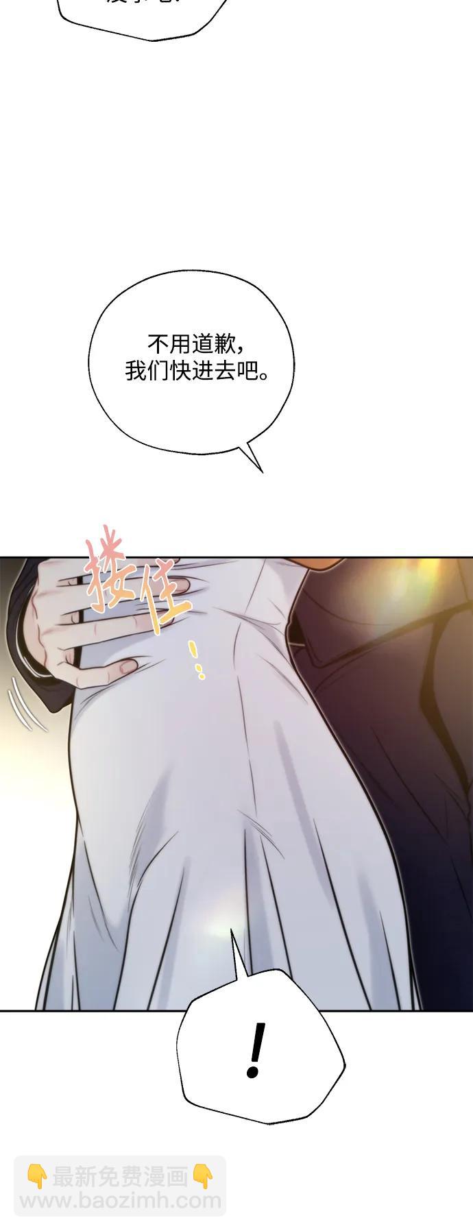 第48话16
