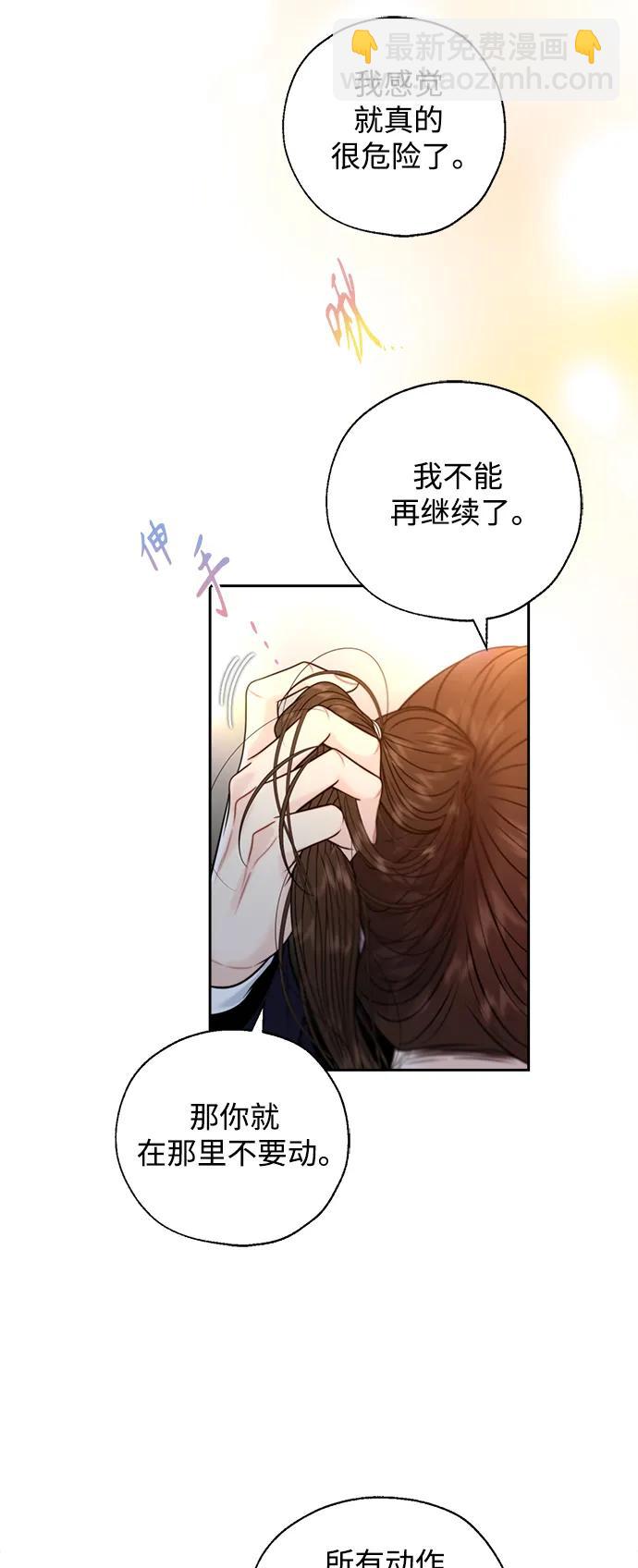 第48话22