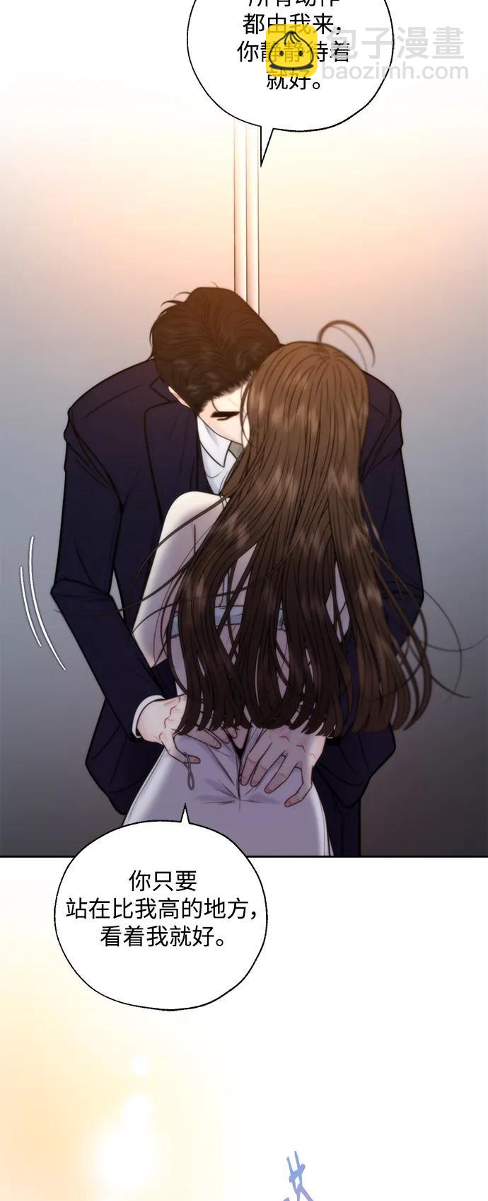 第48话23