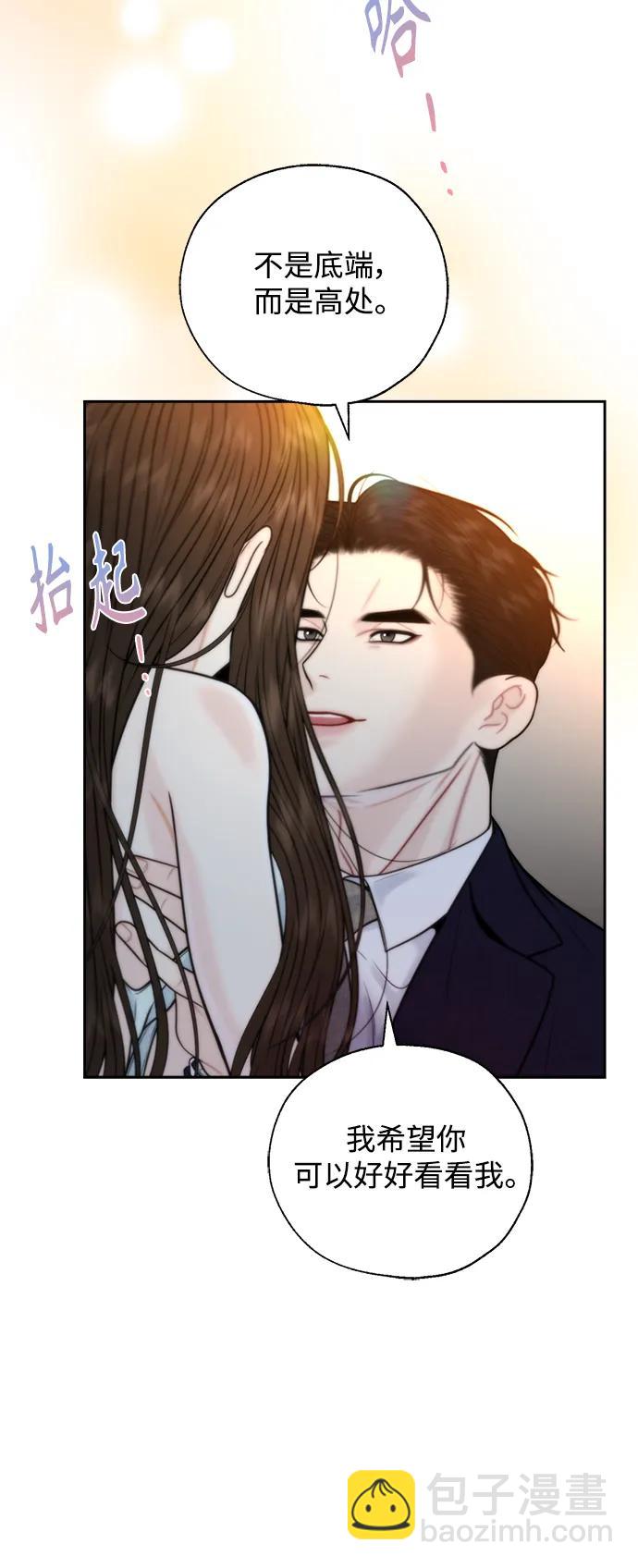 第48话24