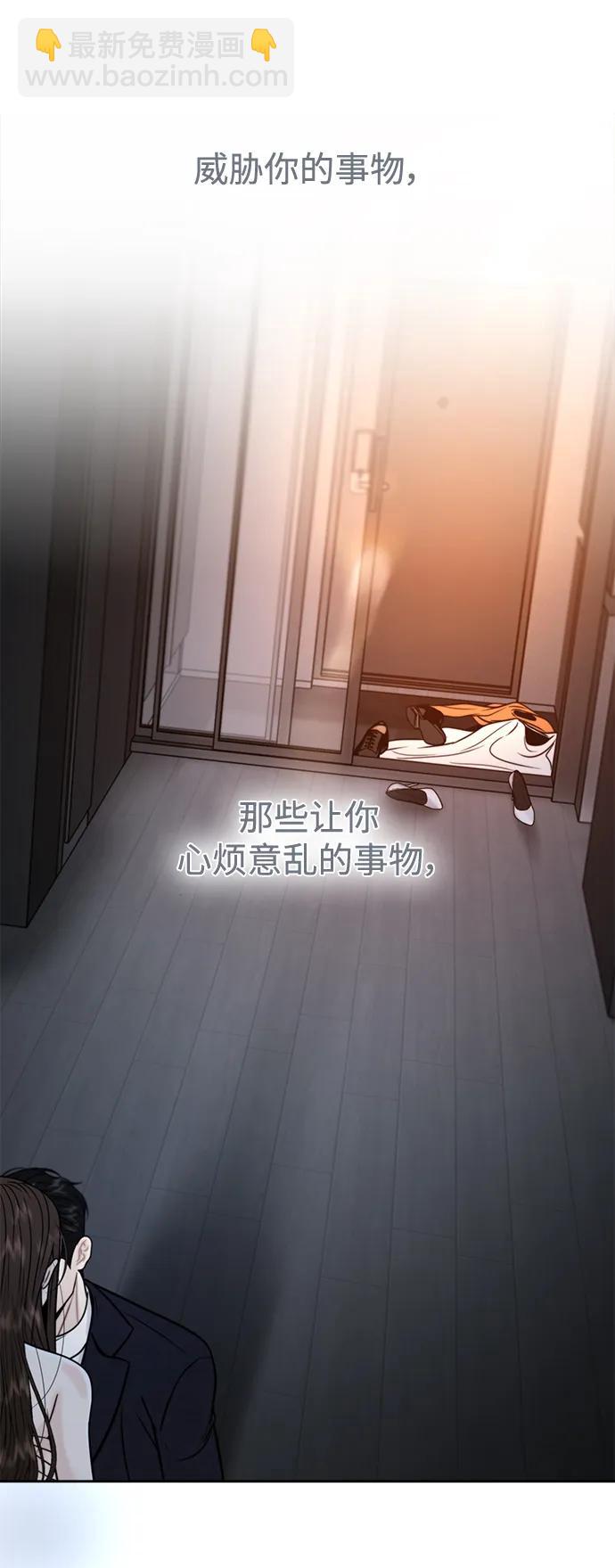 第48话25