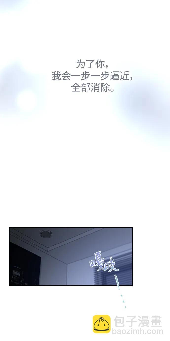 第48话26