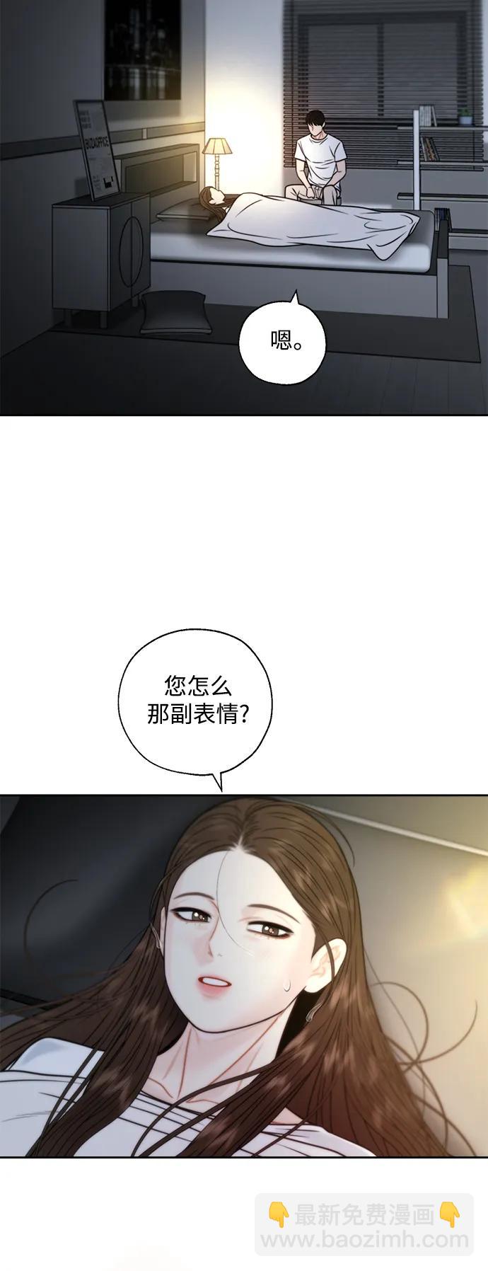 第48话39