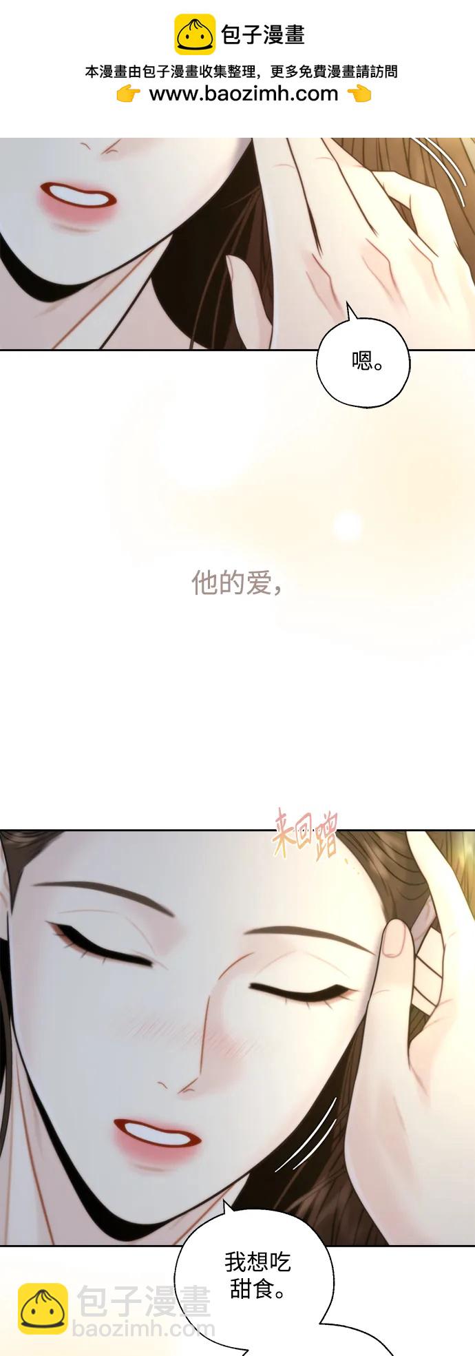 第48话42