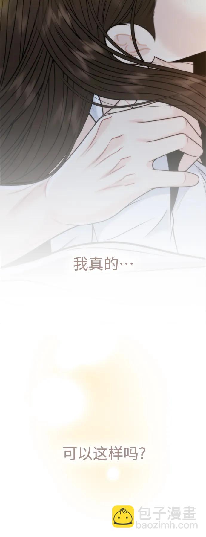 第48话48
