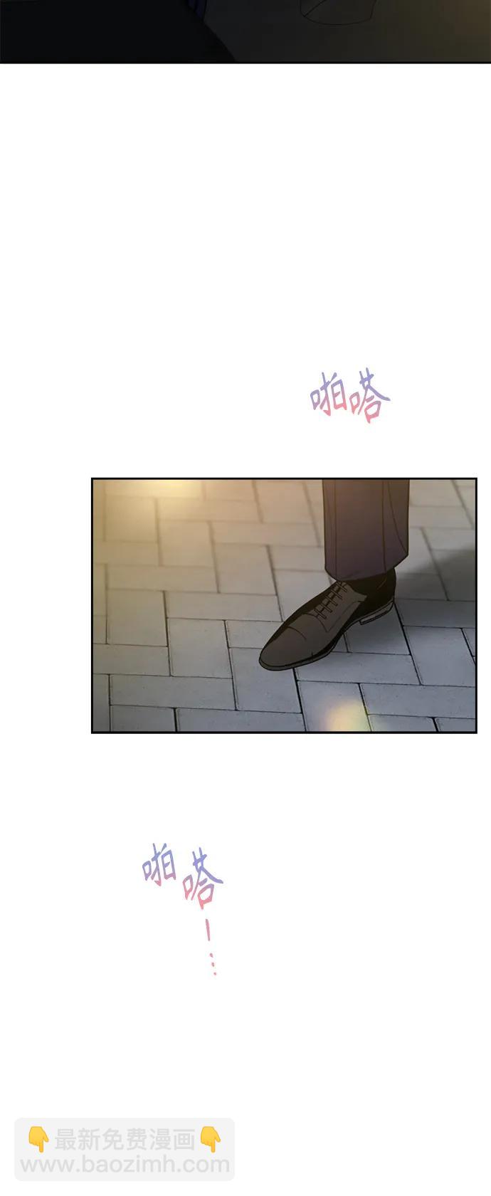第48话8