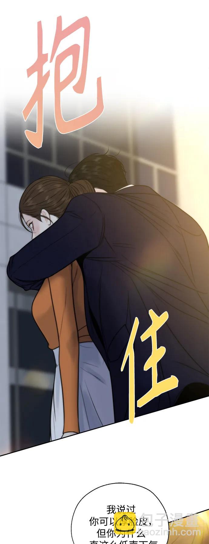 第48话9