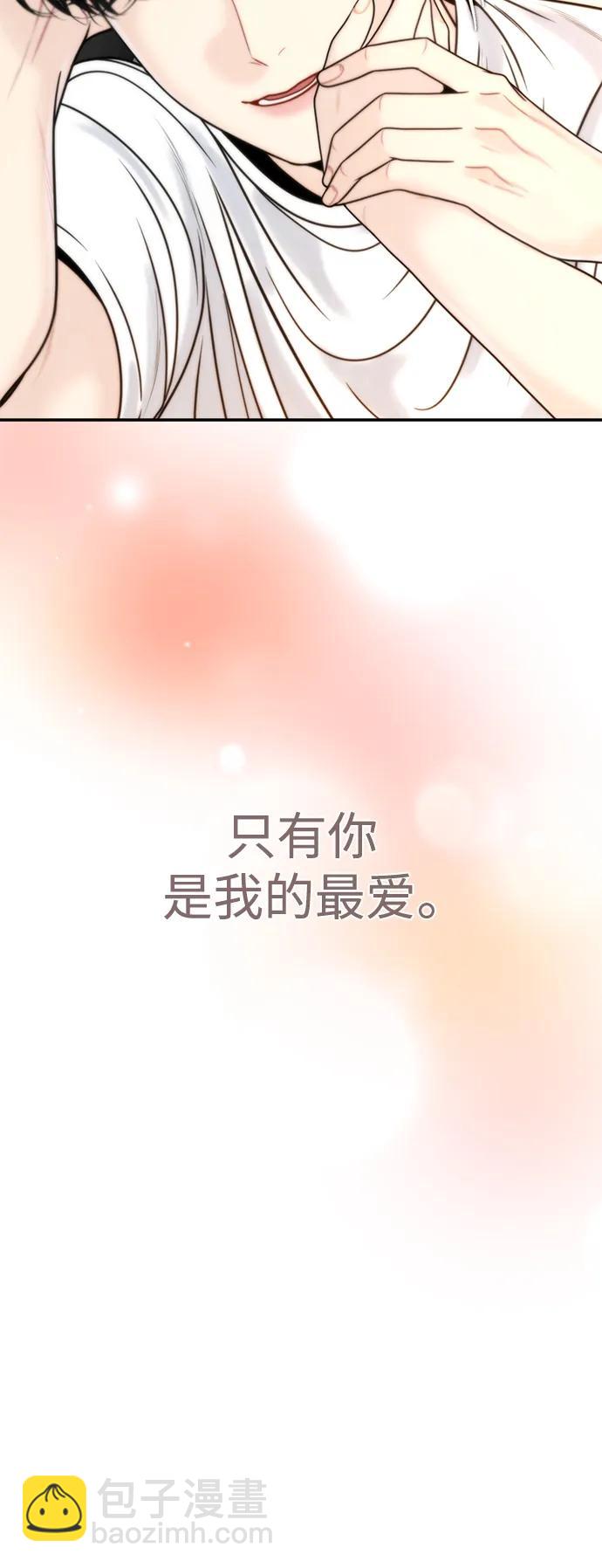 第52话16