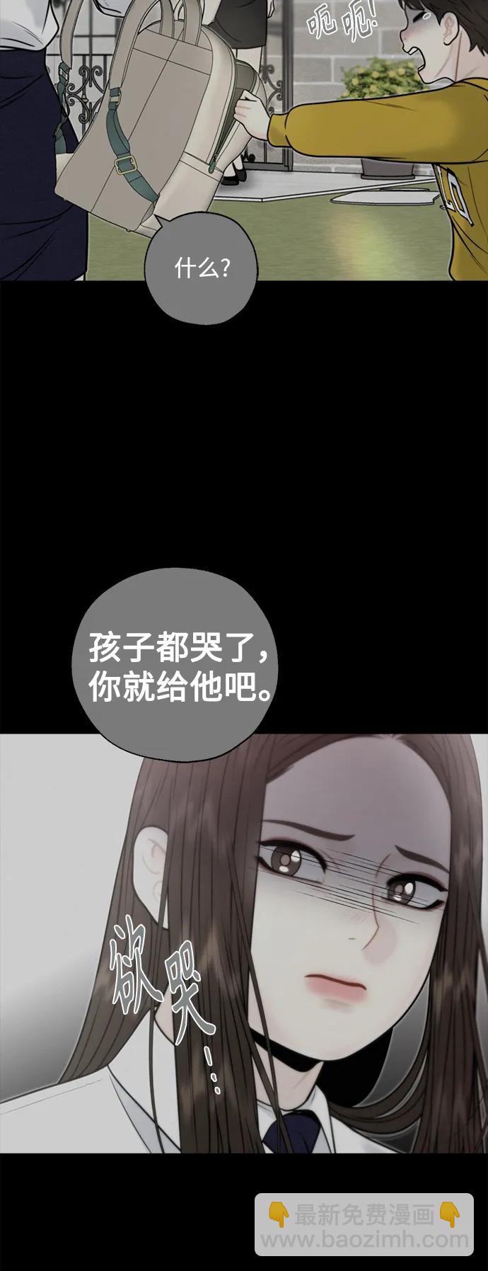 第52话24
