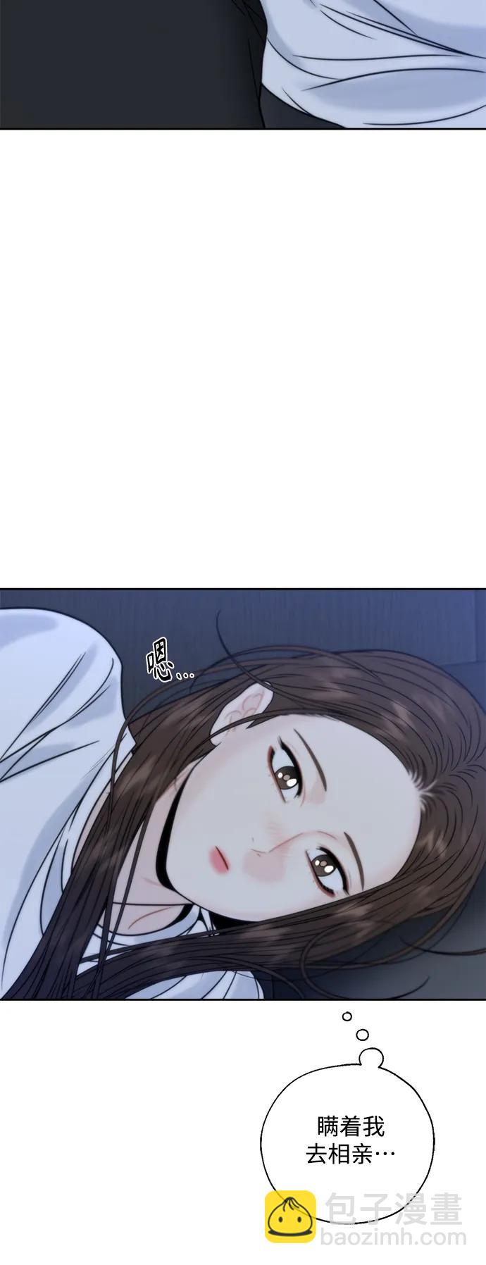 第52话36
