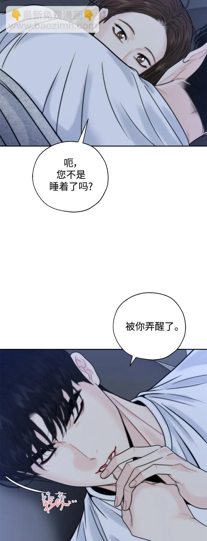 第52话38
