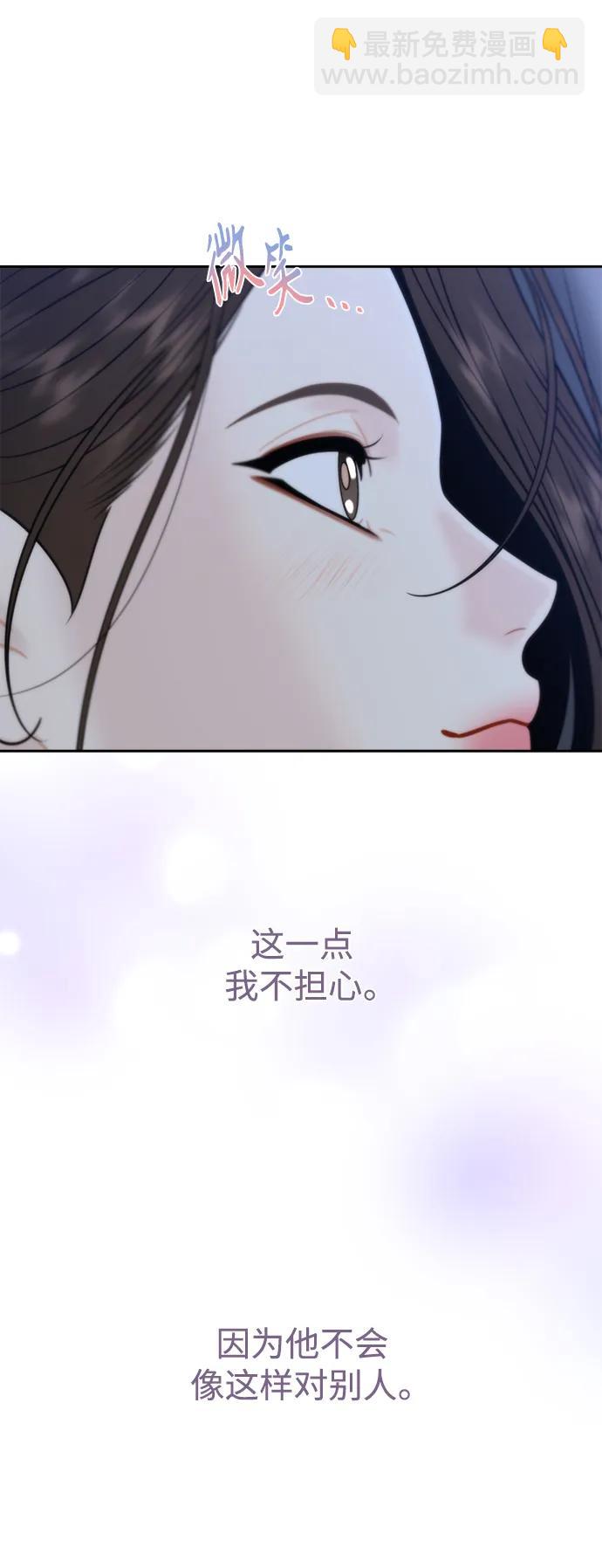 第52话40