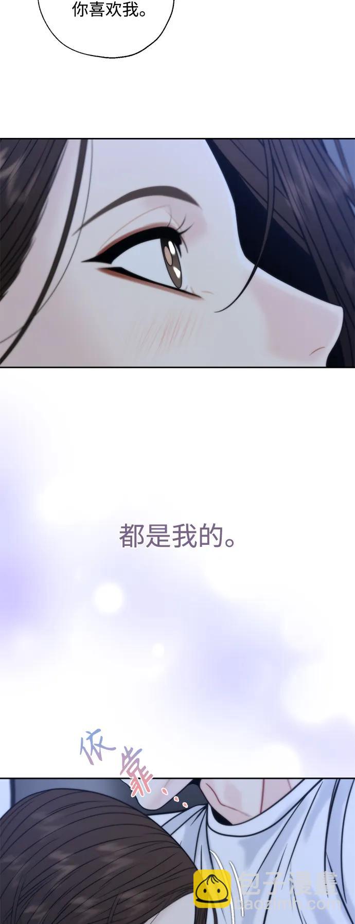 第52话43