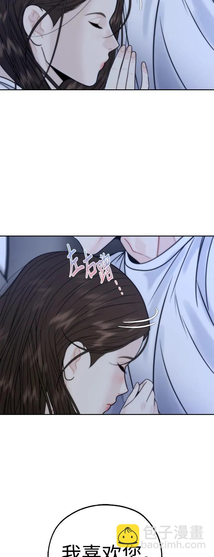 第52话44