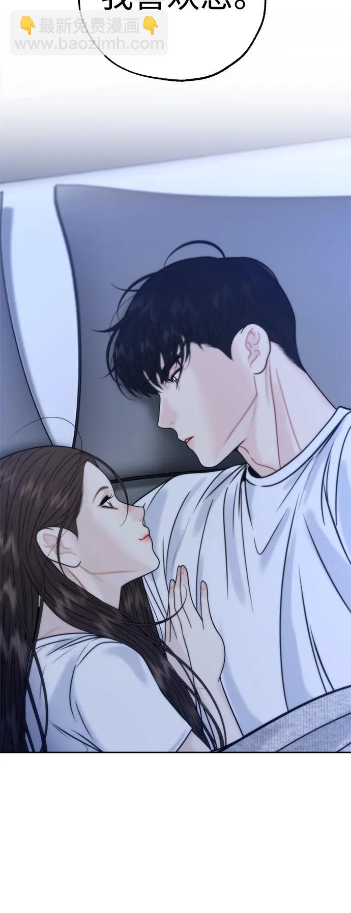 第52话45