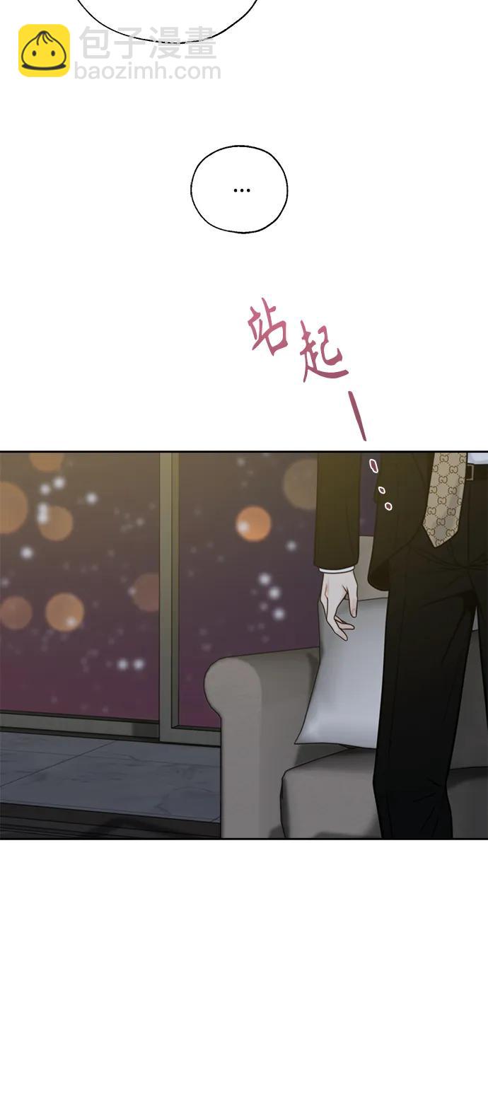 第58话19