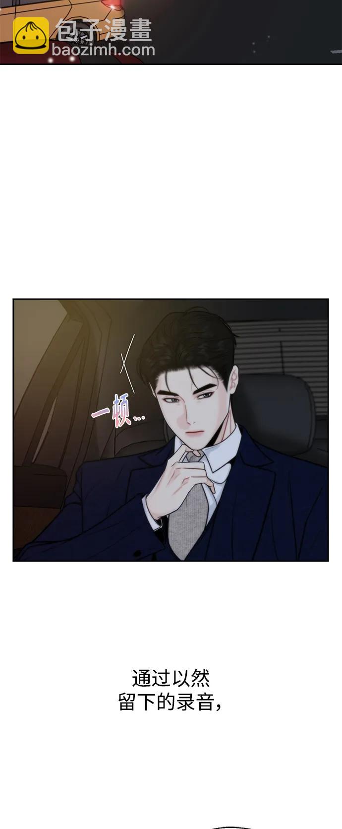第58话22
