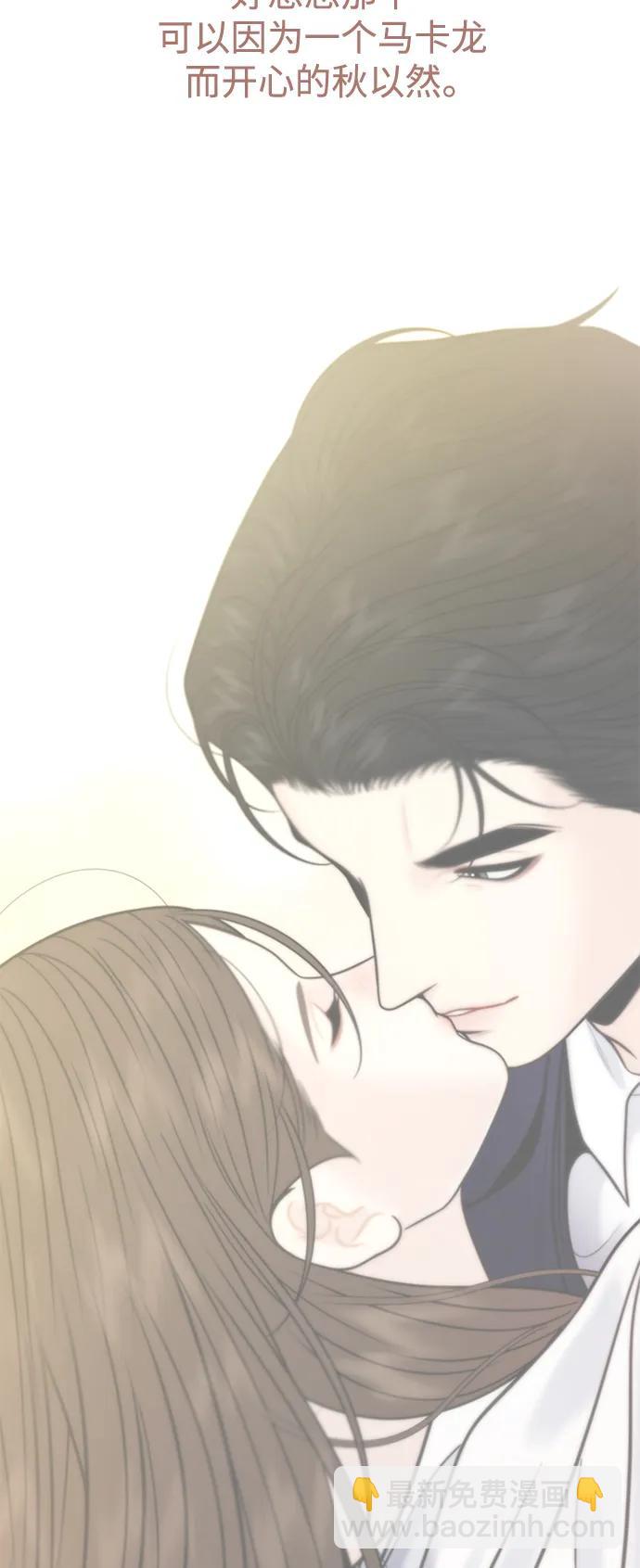 第58话31