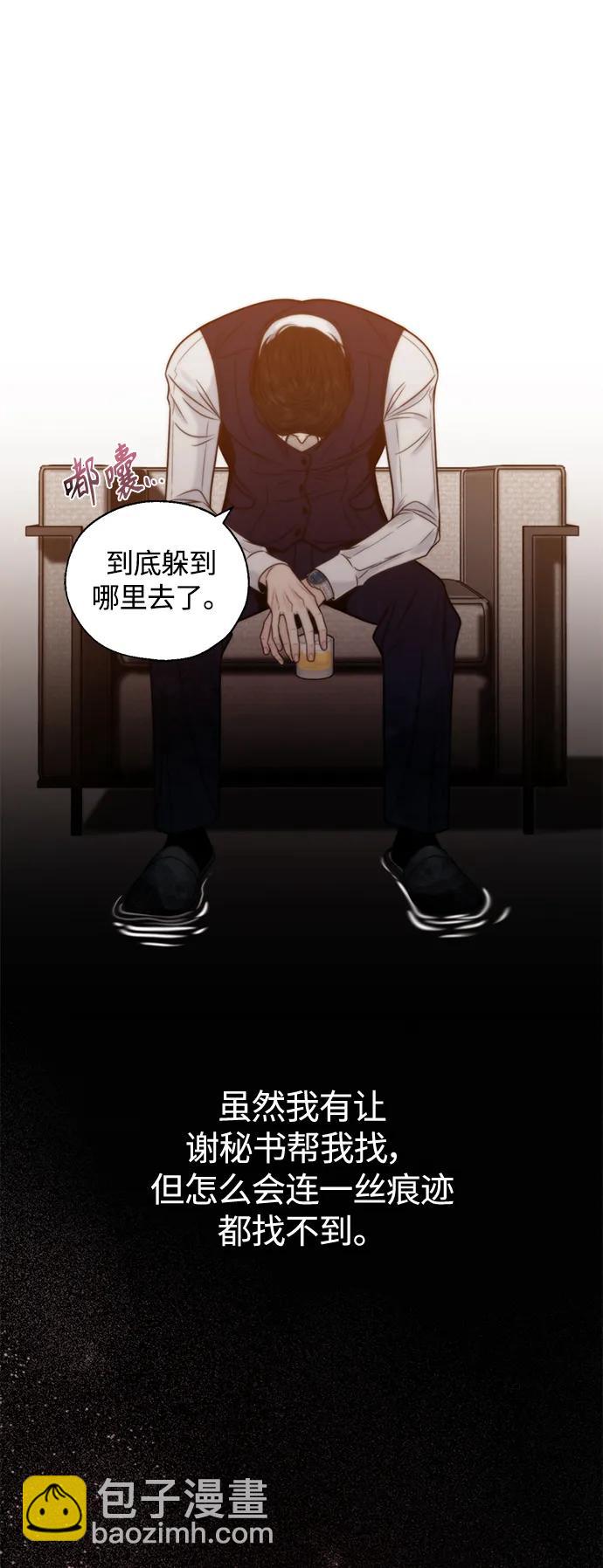 第58话34