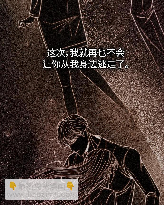 第58话36