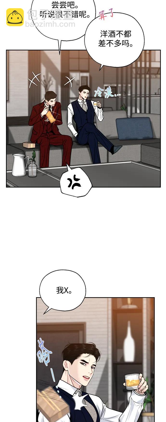 第58话48