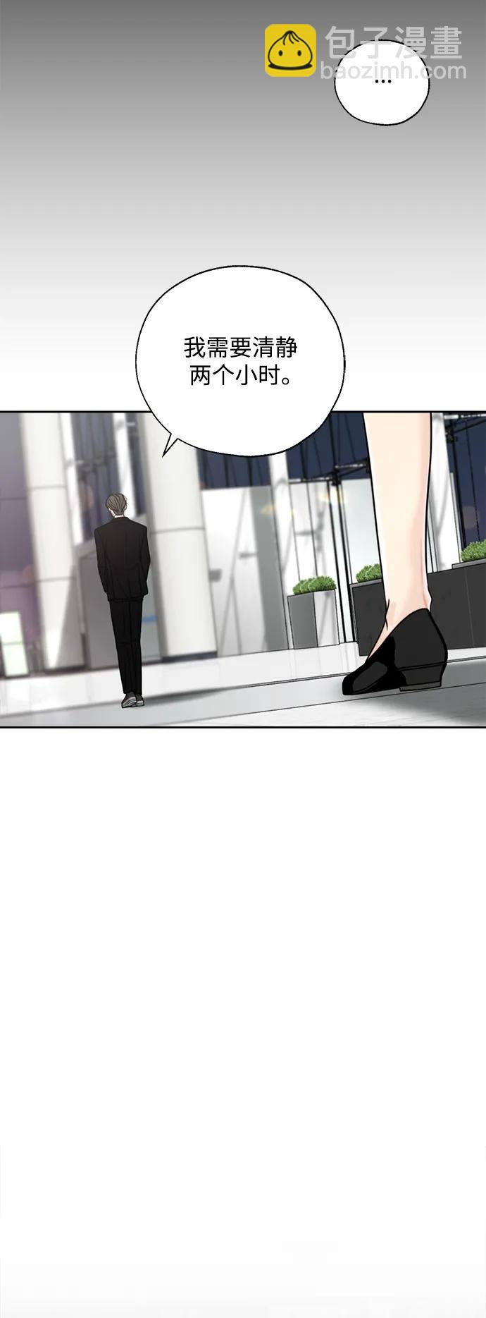 第58话5