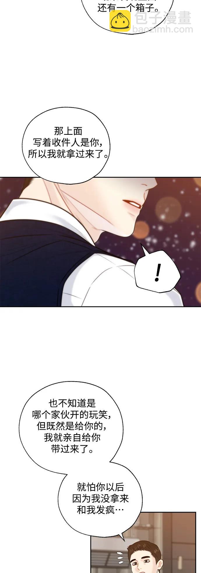 第58话57