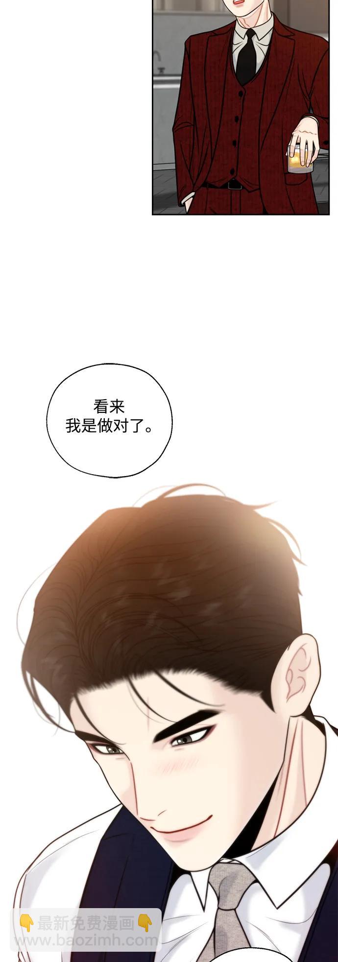 第58话58