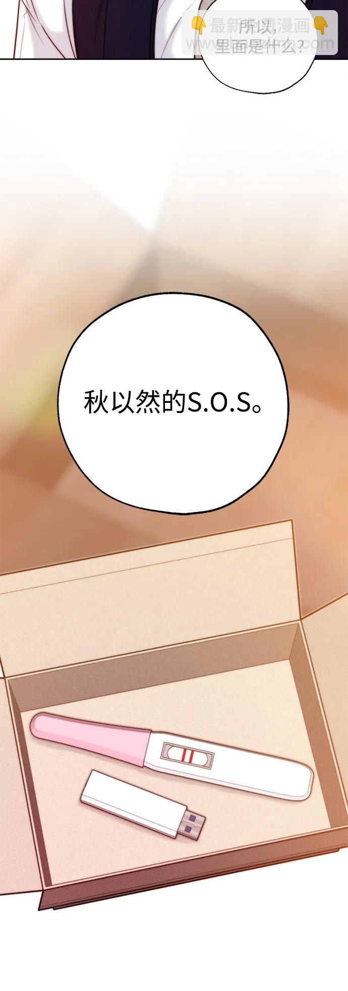 第58话59