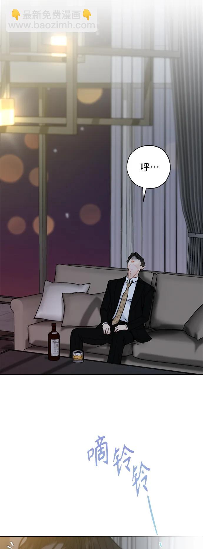 第58话6