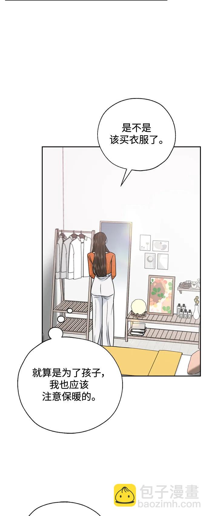 第59话13