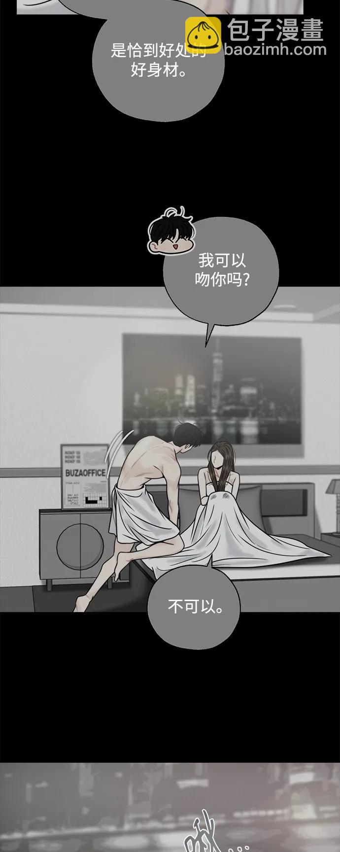 第59话27